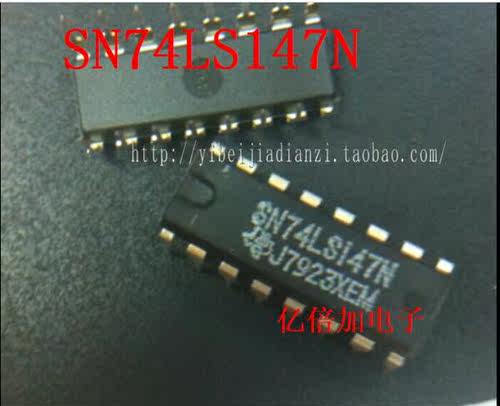 全新原装 SN74LS147N HD74LS147P 74LS147 DIP 直插 正品现货供应