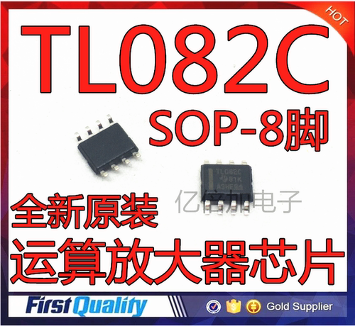 全新进口原装 TL082CDR TL082C SOP8贴片 TL082C 运算放大器芯片