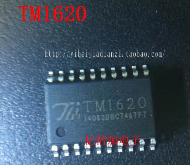 【亿倍加电子】全新原装 LED驱动芯片 TM1620 SOP-20  正品现货