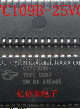 内存 闪存 全新原装 CY7C109-25VC 现货直拍 进口
