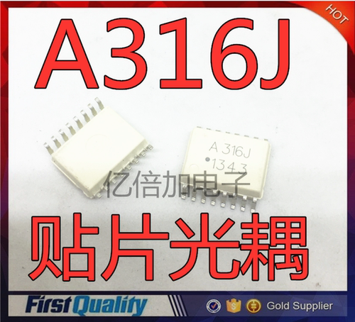 全新现货 HCPL-316J A316J SOP-16  贴片光耦