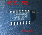 IRS20124 IRS20124SPBF IRS20124S 音频处理芯片 亿倍加