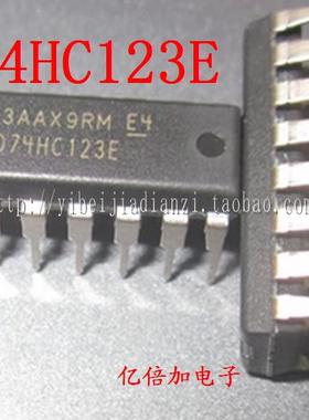 HD74HC123AP CD74HC123E 直插DIP16 进口全新原装