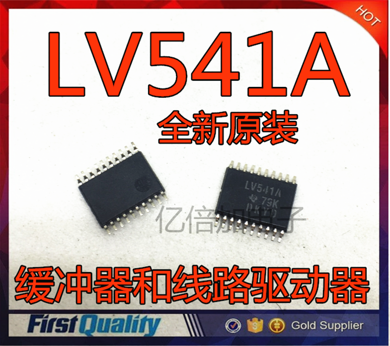 全新 SN74LV541APW LV541A丝印 TSSOP20封装 缓冲器和线路驱动器