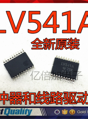 全新 SN74LV541APW LV541A丝印 TSSOP20封装 缓冲器和线路驱动器