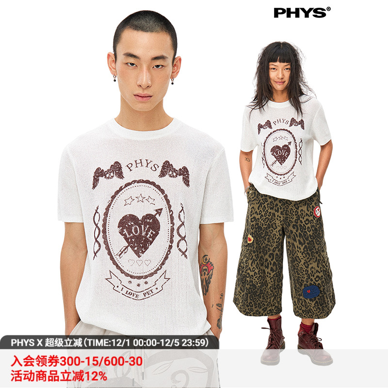 物理少年徽章印花短袖毛织T恤