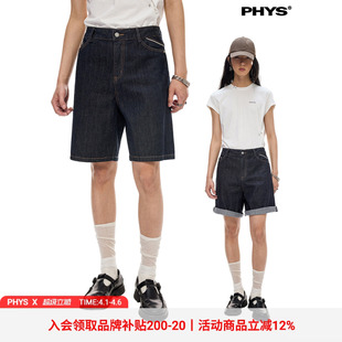 物理少年「赤耳原牛」10.5oz洗水层次感五分低腰微宽松牛仔短裤