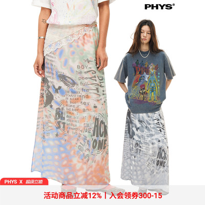 物理少年外星人两面穿印花半裙