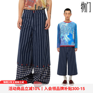 【线下同款】物门(物理少年)「游梦诗人」棉麻可拆卸条纹格子长裤