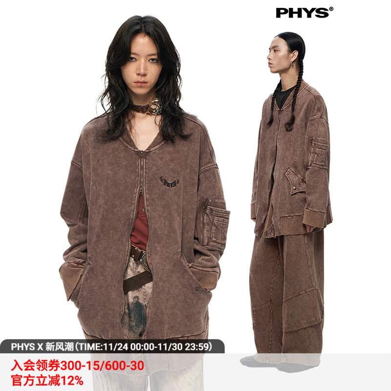 物理少年洗褪针织外套