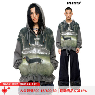 【线下同款】物理少年「杰克公园」杰克印花破烂抽褶拼接开衫卫衣