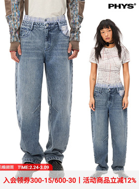物理少年「自由主义」松弛复古双腰头小弯刀裤版型12oz蓝色牛仔裤