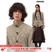 衬衫 物理少年「风谷花影」拼接蕾丝面料提花中式 立领优雅合肩长袖