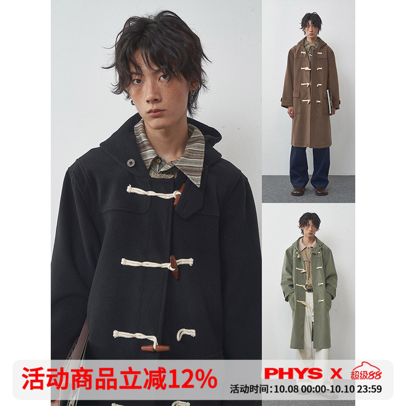 物理少年木桶扣复古连帽毛呢大衣