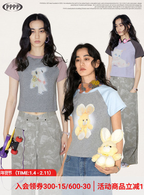 物理少年「小鹿呦呦」插肩袖纯棉印花t恤短款女夏季复古拼色短袖