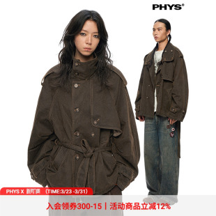 物理少年「克洛诺斯」插肩袖 风衣外套 活页设计全棉牛仔棕色短款