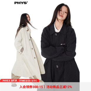 物理少年「雪域披风」收腰设计干爽挺廓袖 里格纹拼接廓形风衣