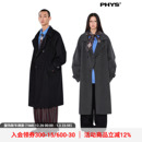 多种穿法 「无名电台」羊毛呢大衣 物理少年 公园二十分钟效应