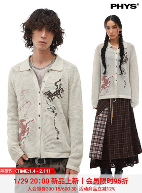 1/29 20点 物理少年「梦马生花」马年花卉提花挑孔落肩针织开衫