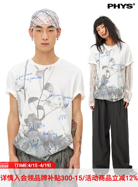 物理少年「花卉笔记」165g雪花针织黑白花卉印花涂鸦正肩短袖T恤