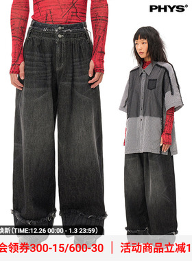 【线下同款】物理少年「独自前行」双腰头黑色牛仔10.2oz阔腿裤
