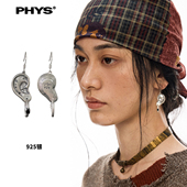 线下同款 物理少年「耳朵耳环」复古做旧可拆卸圆环趣味银耳环