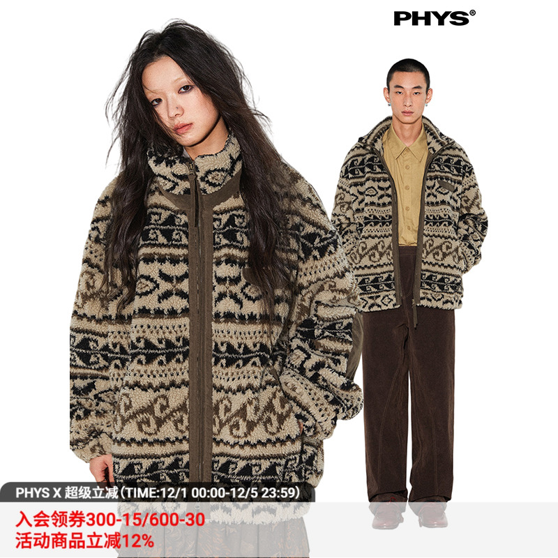 物理少年羊羔毛拼麂皮外套