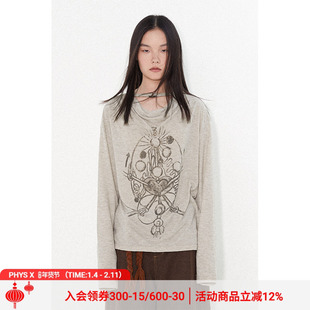 物理少年「感官系统」荡领圆环设计米灰色优雅亲肤百搭长袖T恤