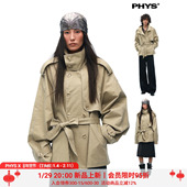 物理少年「空谷来信」翻领双排扣活页设计宽松插肩袖 短款 风衣外套