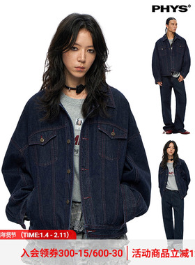 物理少年「时间的蓝」原牛拐袖洗水撞色缝线复古落肩牛仔夹克外套
