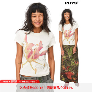 物理少年「朋克水仙」针织净色220g花卉印花微收身正肩短袖 T恤