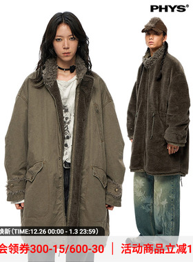 【线下同款】物理少年「溯绒纪元」两面穿做旧水洗毛绒棉服军大衣