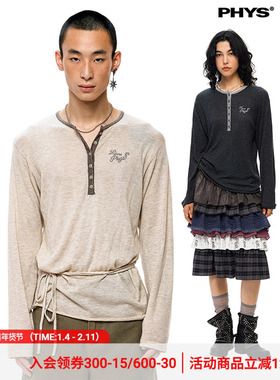 物理少年「月野失序」亨利领羊毛系腰撞色抽绳松弛长袖毛织T恤