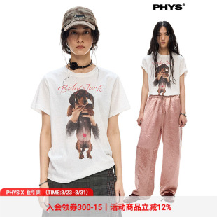 物理少年「Baby T恤 Jack」起飞杰克儿复古趣味雪花效果正肩短袖