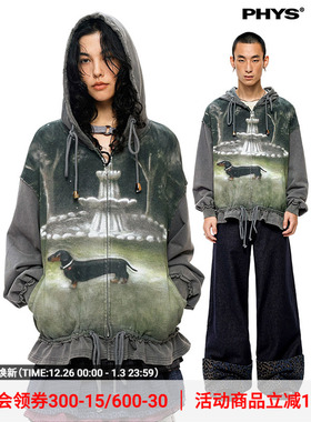 【线下同款】物理少年「杰克公园」杰克印花破烂抽褶拼接开衫卫衣