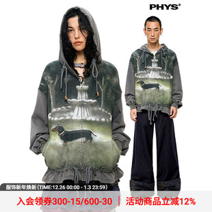 卫衣 物理少年「杰克公园」杰克印花破烂抽褶拼接开衫 线下同款