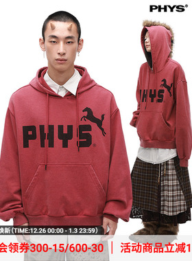 马年限定 限量!!!物理少年「黑马」PHYS马年水洗莫西干连帽卫衣