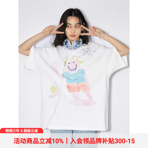 物理少年2周年T恤短袖