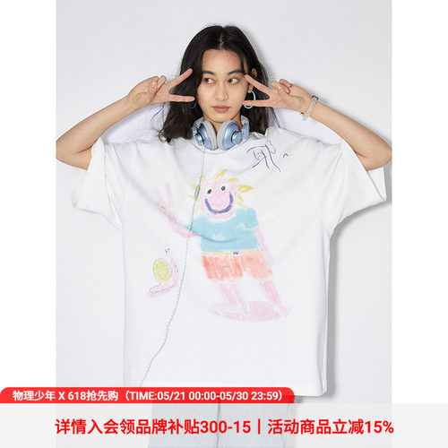 物理少年2周年T恤短袖