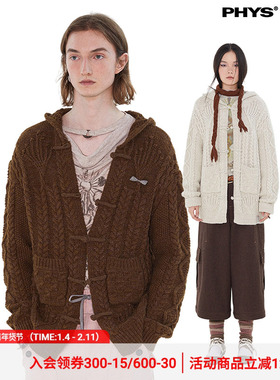 物理少年「莫桑诗词」盘扣设计宽松休闲毛衣开衫