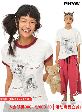 物理少年「呼噜暗号」220g我爱Puppy数码印花正肩情侣针织短袖T恤