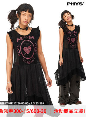 物理少年「秘密约会」圆领小飞袖黑色针织提花甜美蕾丝背心连衣裙