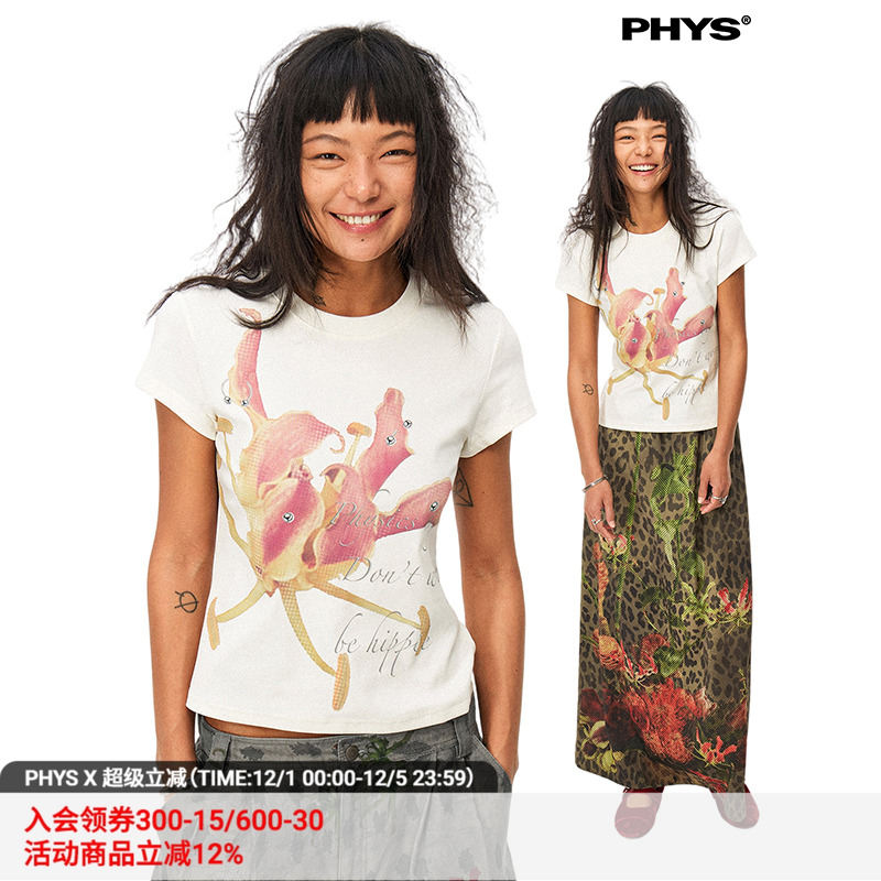 物理少年朋克水仙花卉紧身T恤