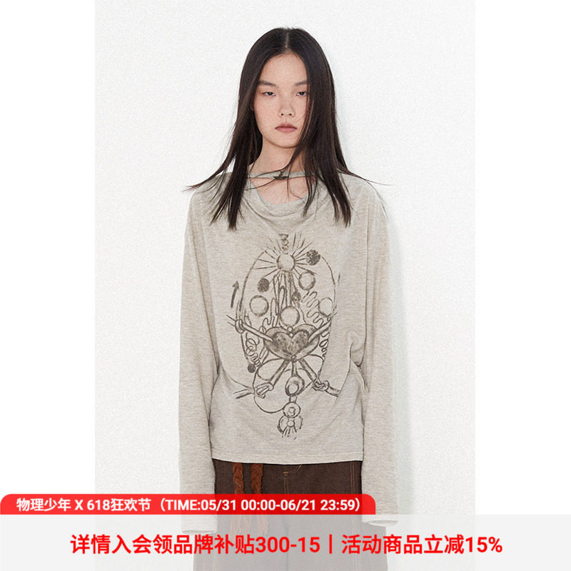 物理少年「感官系统」荡领圆环设计米灰色优雅亲肤百搭长袖T恤
