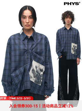 物理少年×月松花道联名「花像存档」花卉贴布蓝色格纹长袖衬衫