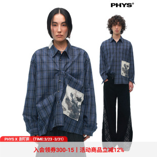 物理少年×月松花道联名「花像存档」花卉贴布蓝色格纹长袖 衬衫