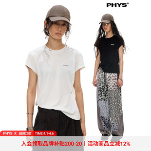 物理少年「珍珠穿孔」复古可拆卸珍珠鼻环朋克正肩小飞袖 T恤 短袖