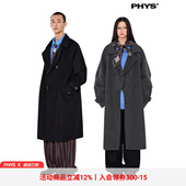 多种穿法 「无名电台」羊毛呢大衣 物理少年 公园二十分钟效应