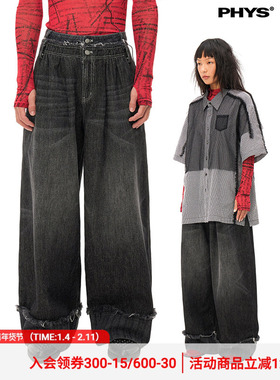 【线下同款】物理少年「独自前行」双腰头黑色牛仔10.2oz阔腿裤