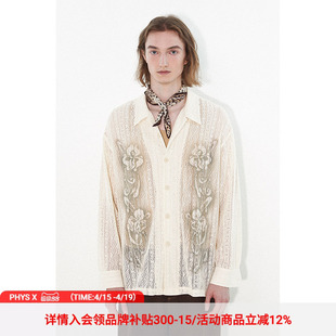 物理少年 都市奇谈系列「岭上云」镂空蕾丝印花衬衫